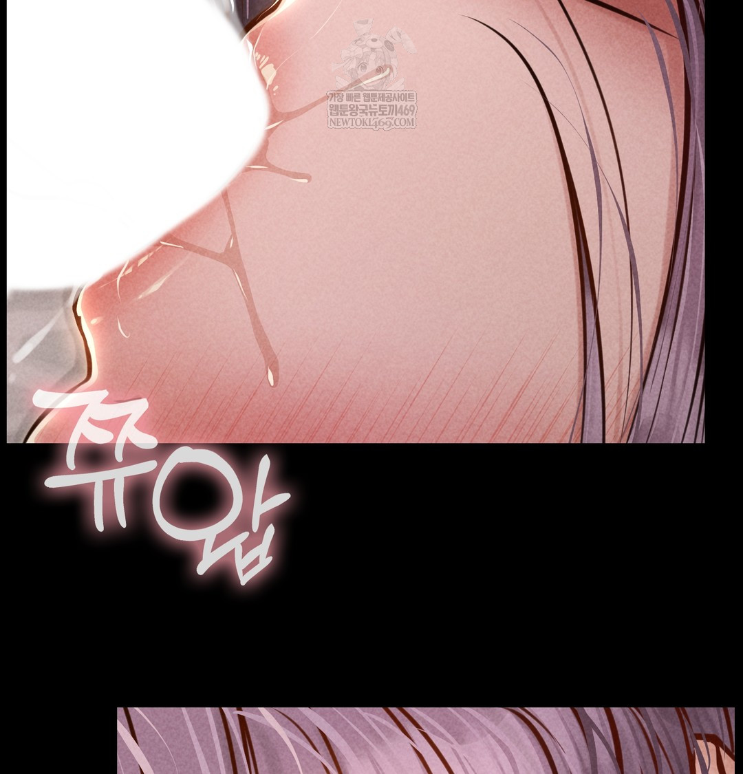 Paradise Villa Raw Chapter 28 - Page 114