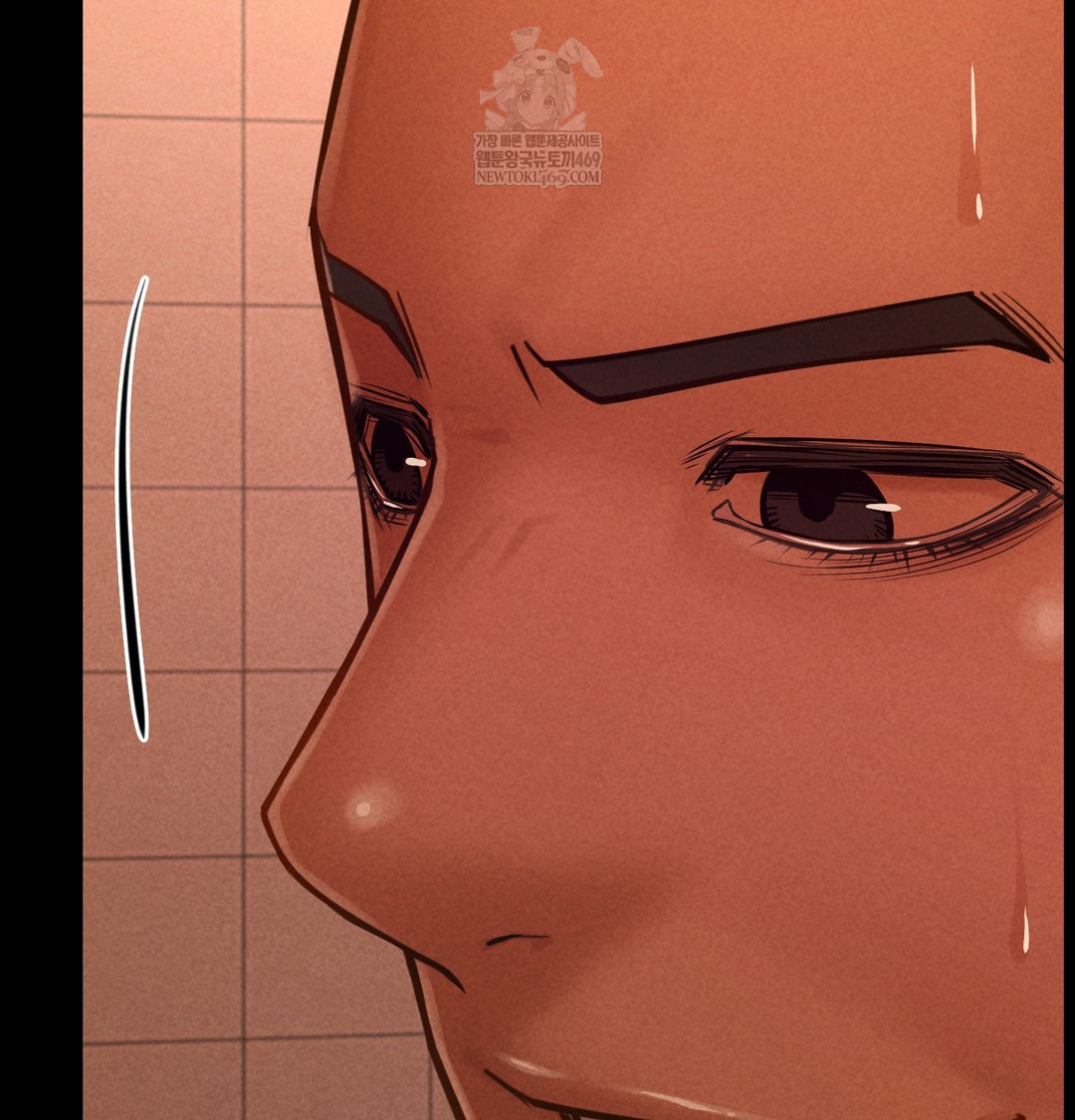 Paradise Villa Raw Chapter 28 - Page 53