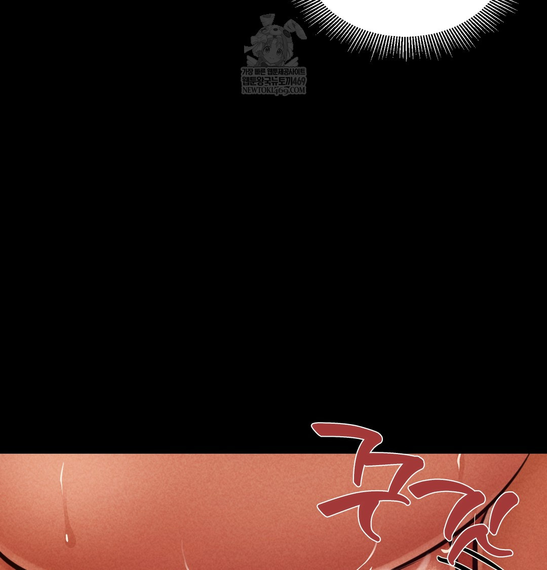 Paradise Villa Raw Chapter 28 - Page 65