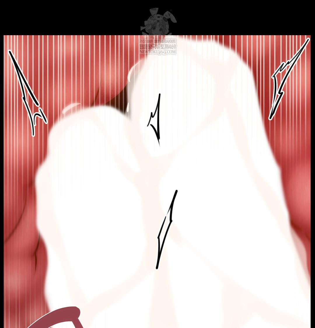 Paradise Villa Raw Chapter 28 - Page 71