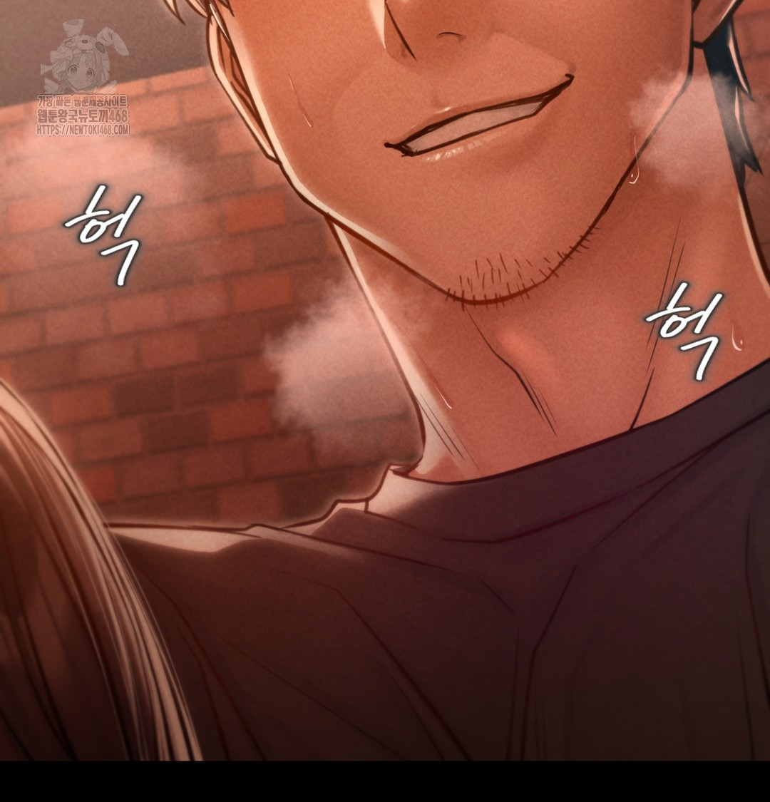 Paradise Villa Raw Chapter 3 - Page 115