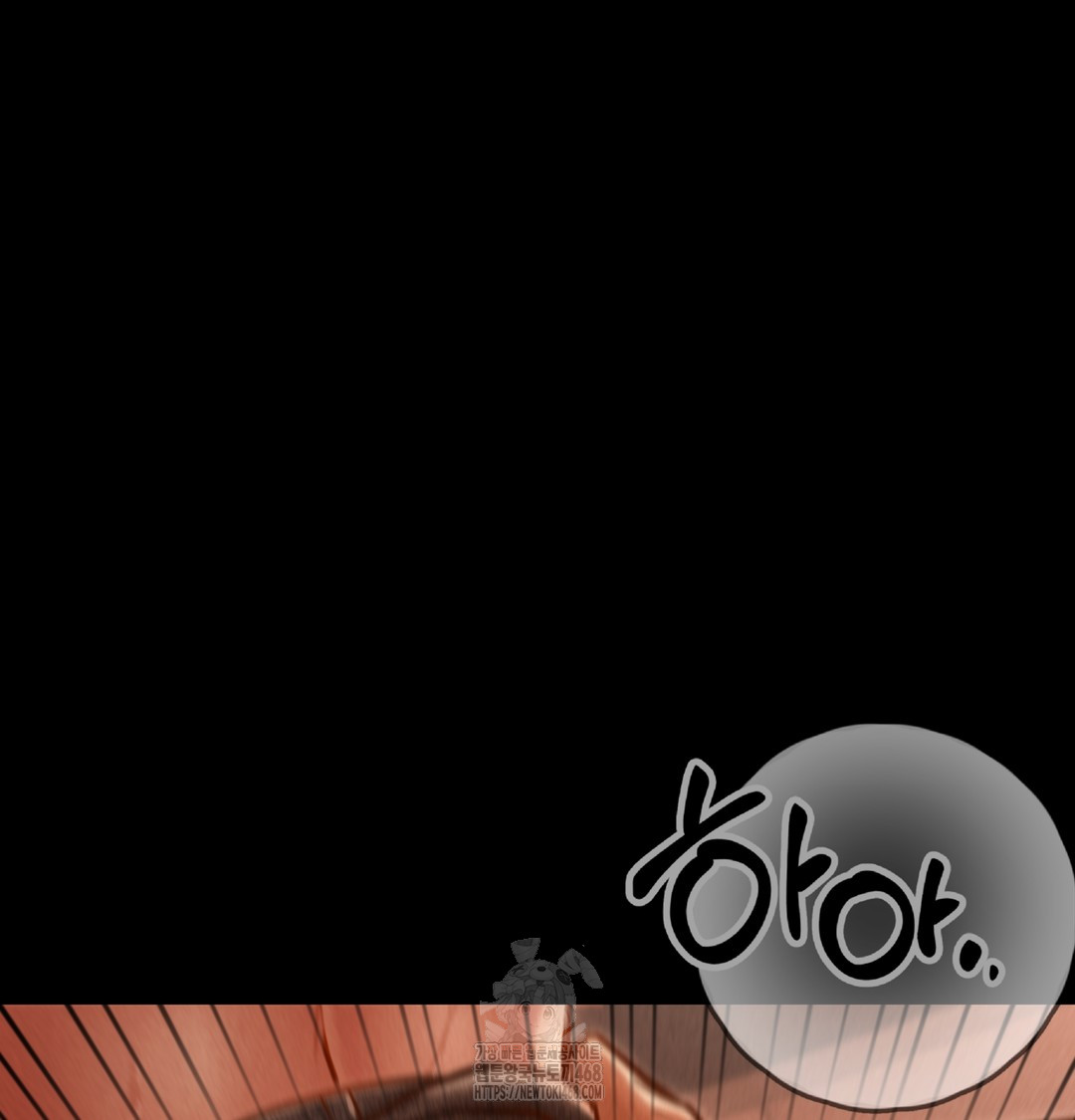 Paradise Villa Raw Chapter 3 - Page 121