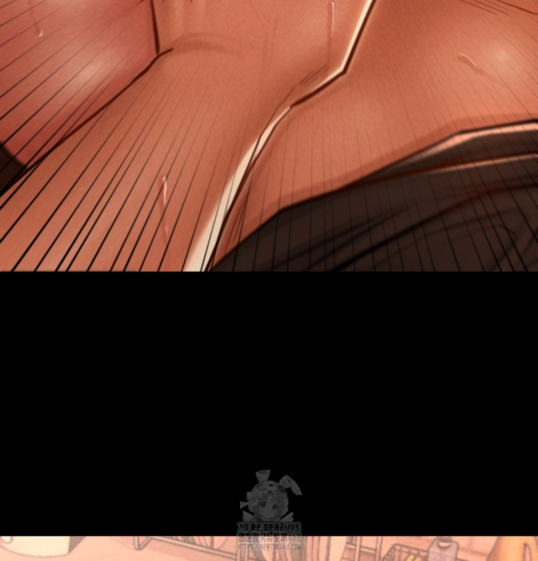 Paradise Villa Raw Chapter 3 - Page 123