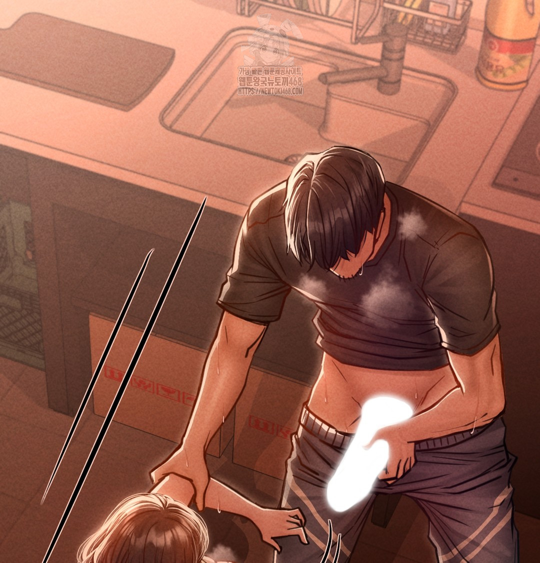 Paradise Villa Raw Chapter 3 - Page 124