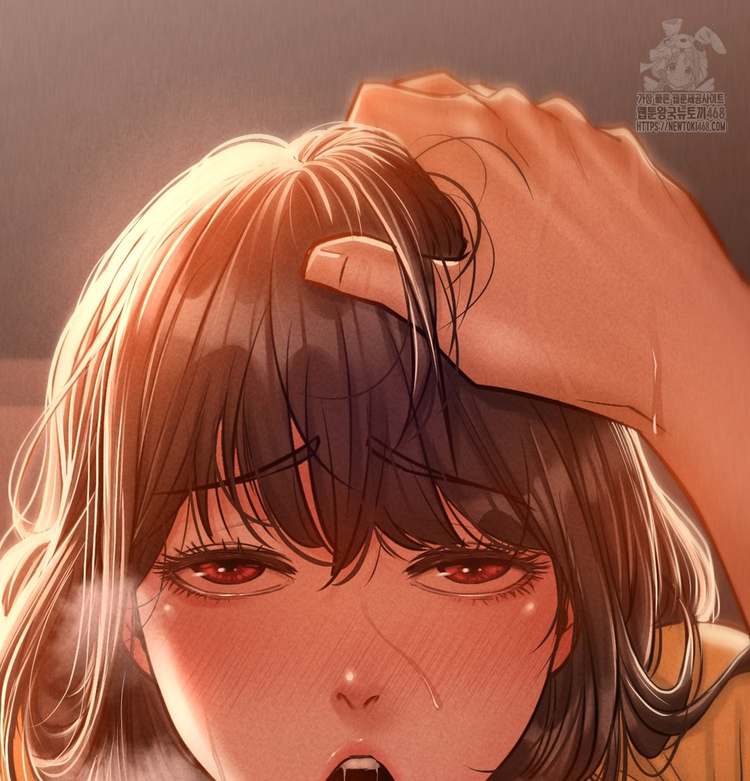 Paradise Villa Raw Chapter 3 - Page 132