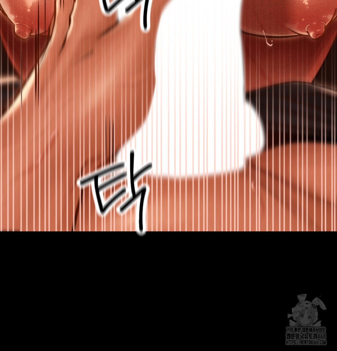 Paradise Villa Raw Chapter 3 - Page 134