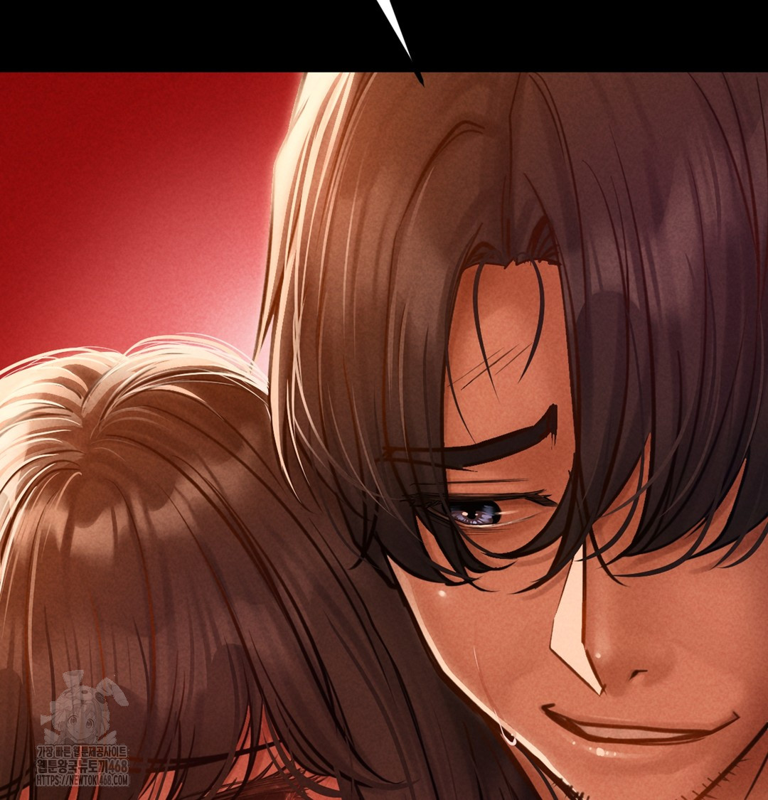 Paradise Villa Raw Chapter 3 - Page 14