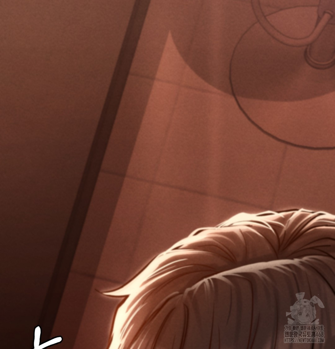 Paradise Villa Raw Chapter 3 - Page 153