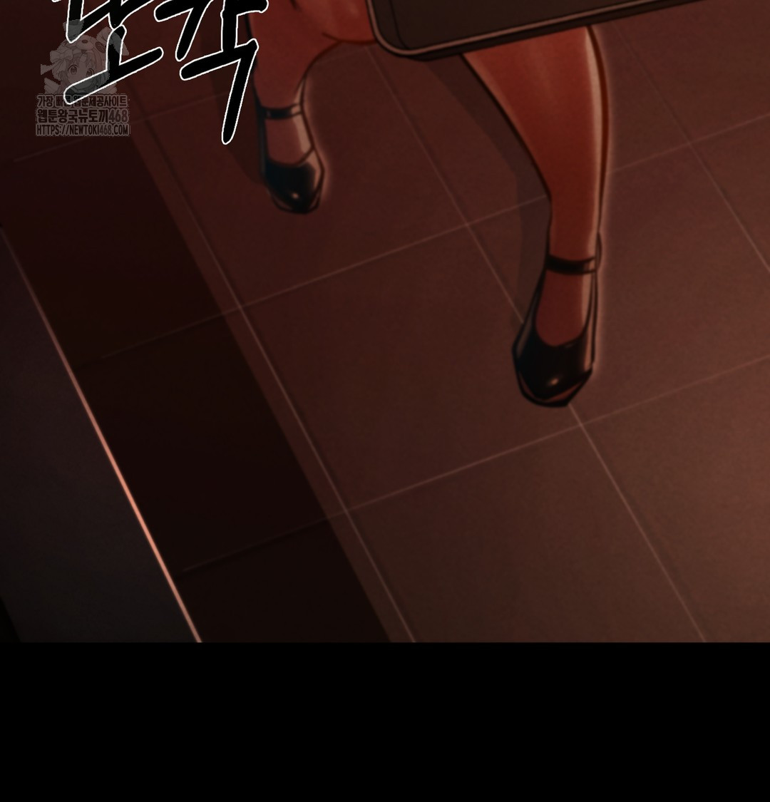 Paradise Villa Raw Chapter 3 - Page 168