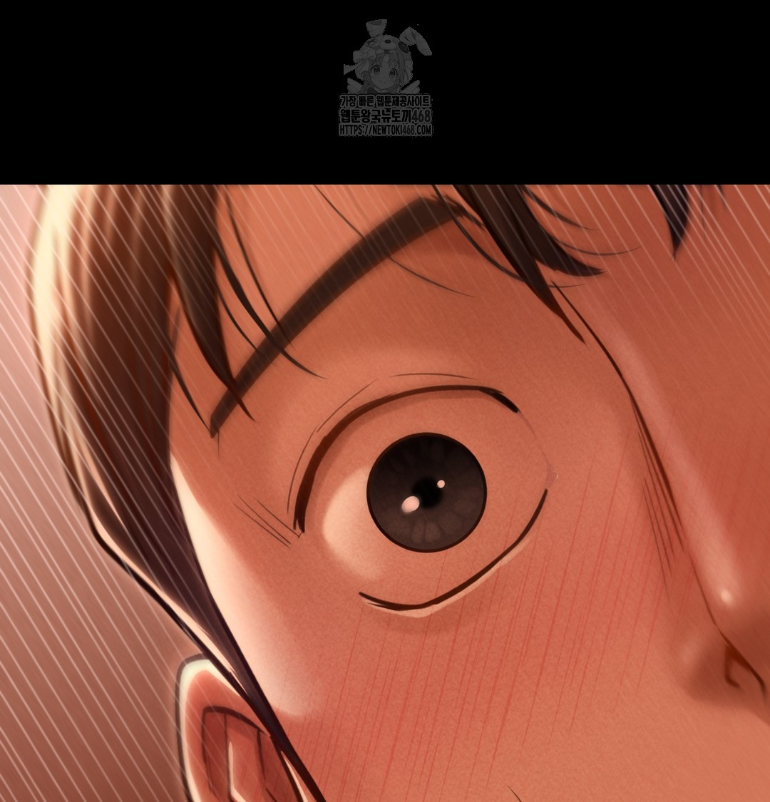 Paradise Villa Raw Chapter 3 - Page 175