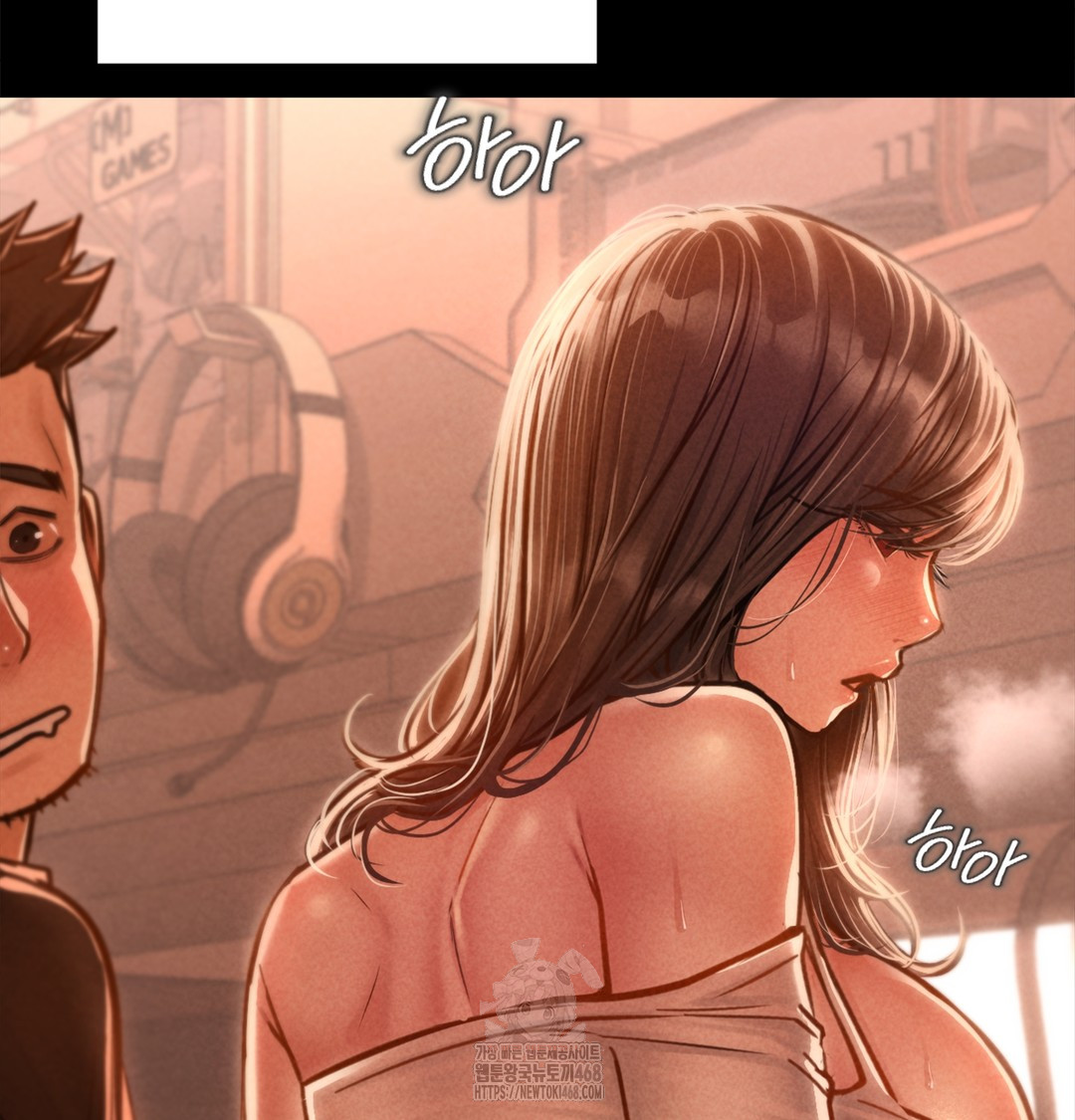 Paradise Villa Raw Chapter 3 - Page 177