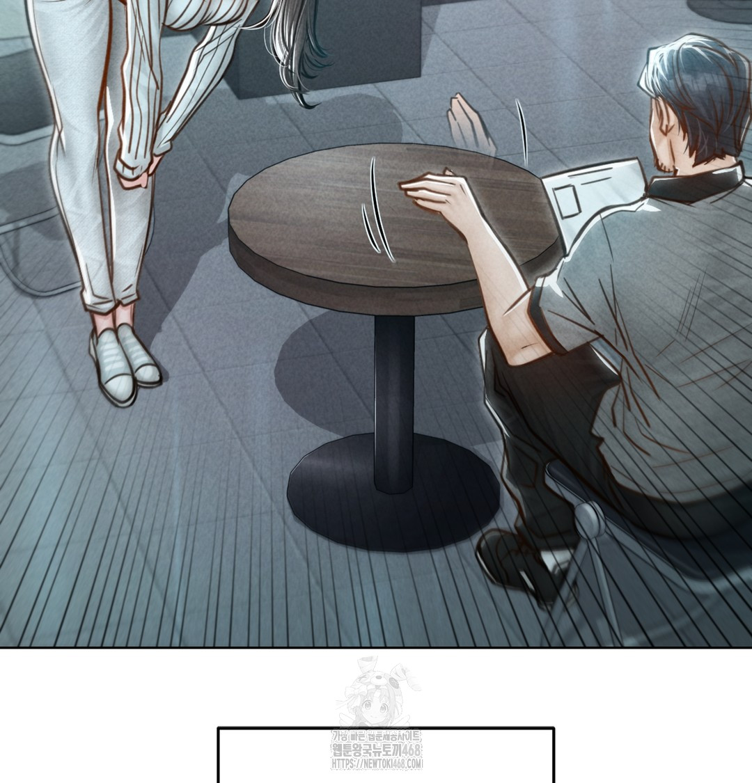 Paradise Villa Raw Chapter 3 - Page 36