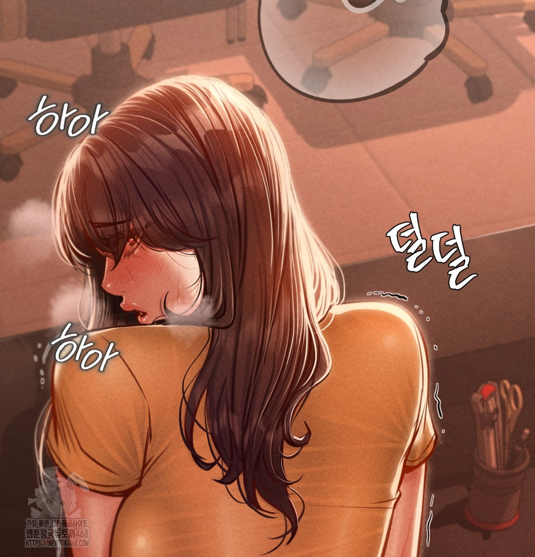 Paradise Villa Raw Chapter 3 - Page 4