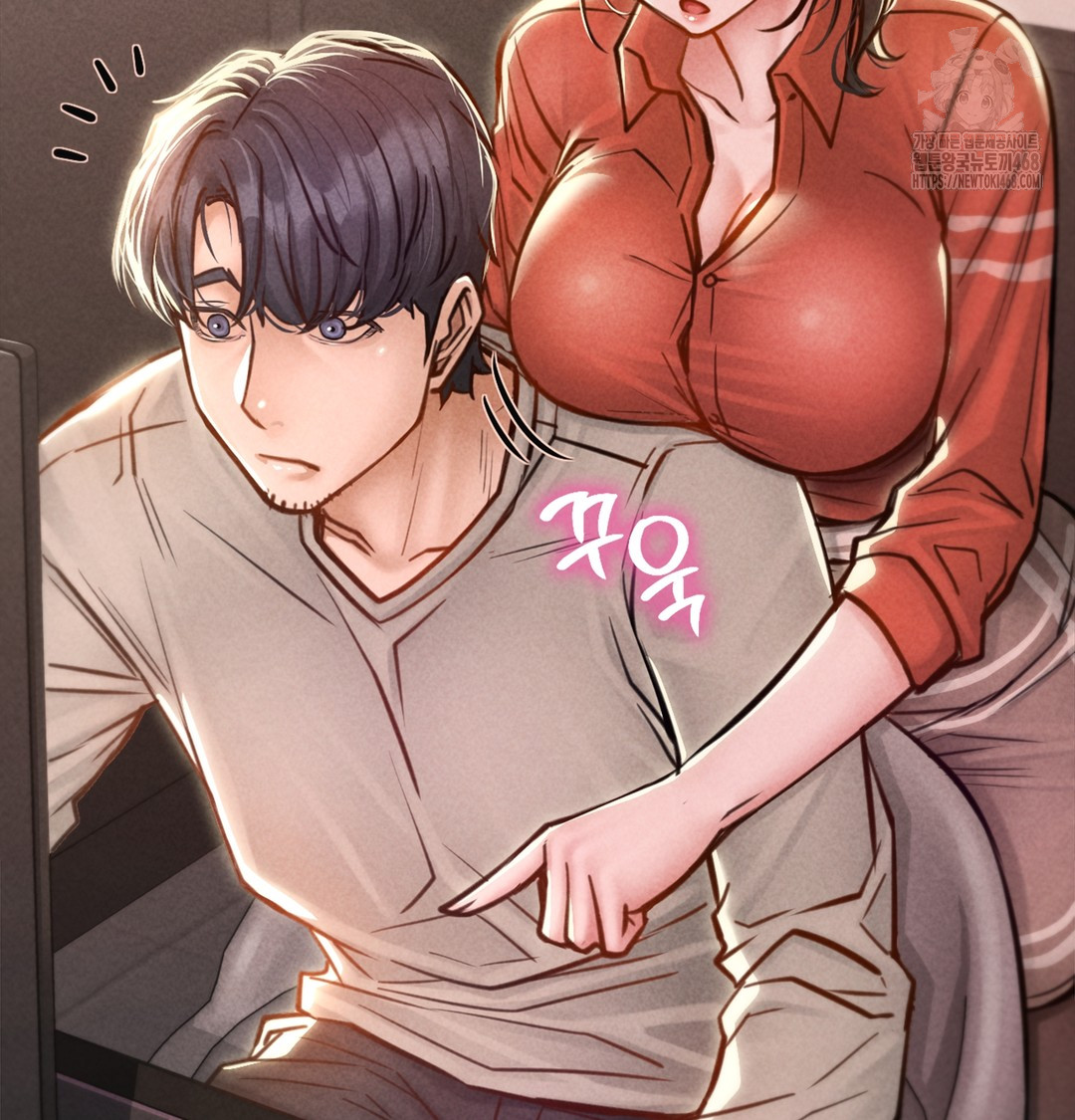 Paradise Villa Raw Chapter 3 - Page 44