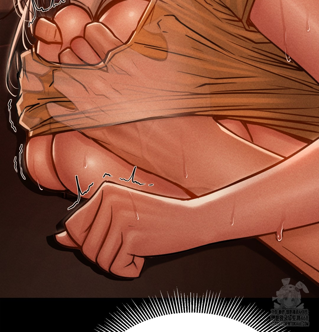 Paradise Villa Raw Chapter 3 - Page 51