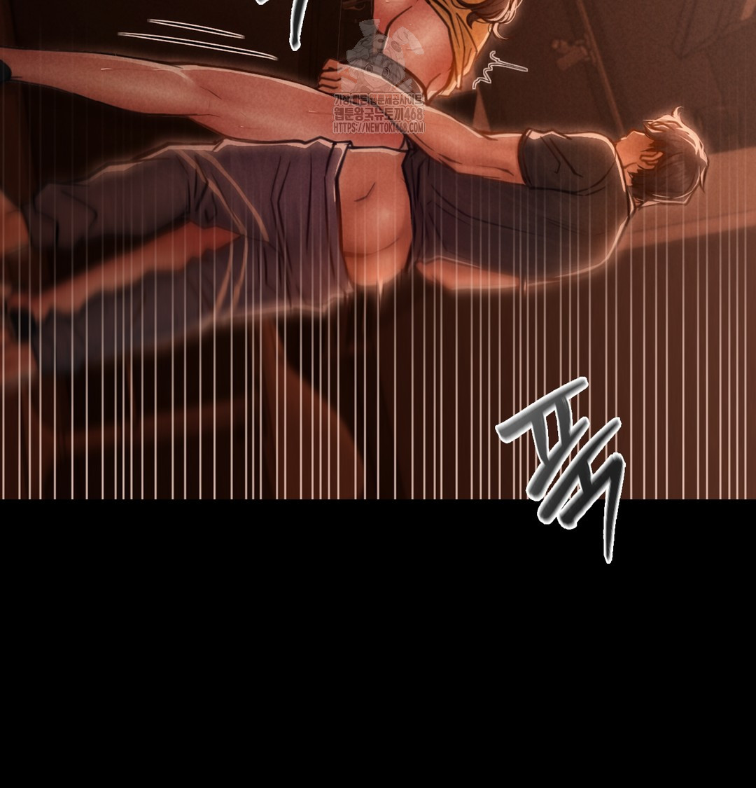 Paradise Villa Raw Chapter 3 - Page 67