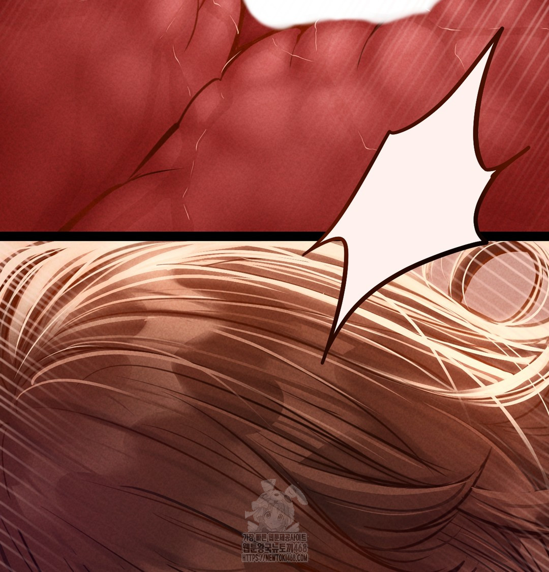 Paradise Villa Raw Chapter 3 - Page 7