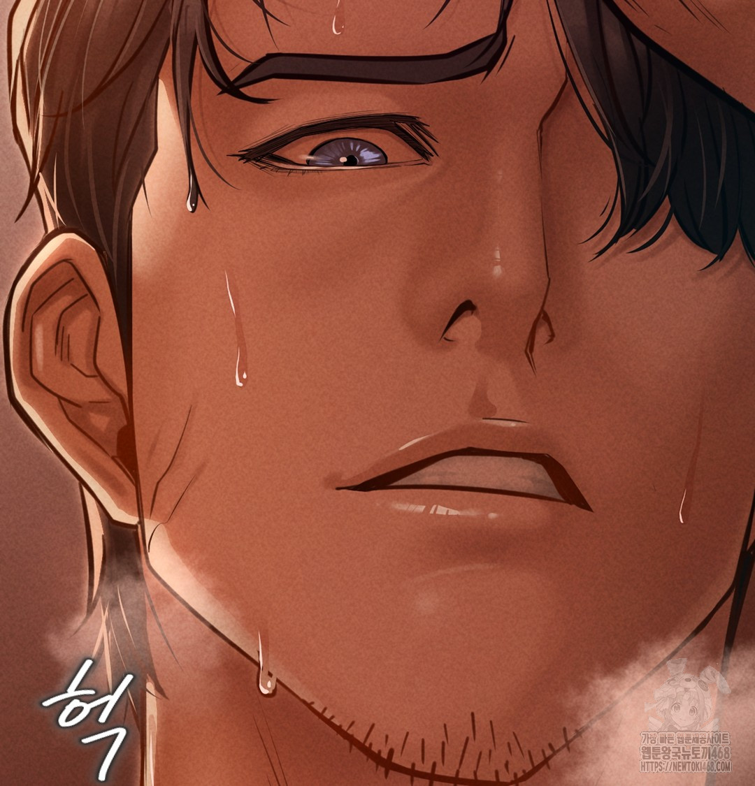 Paradise Villa Raw Chapter 3 - Page 93