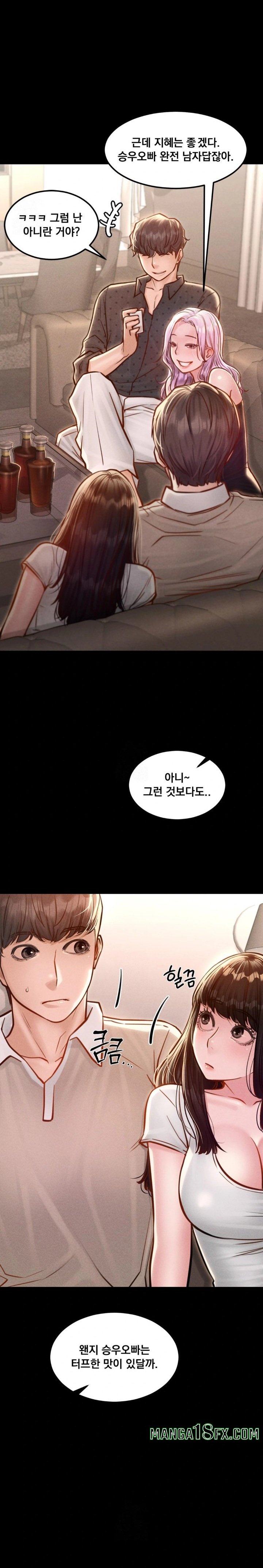 Paradise Villa Raw Chapter 5 - Page 17