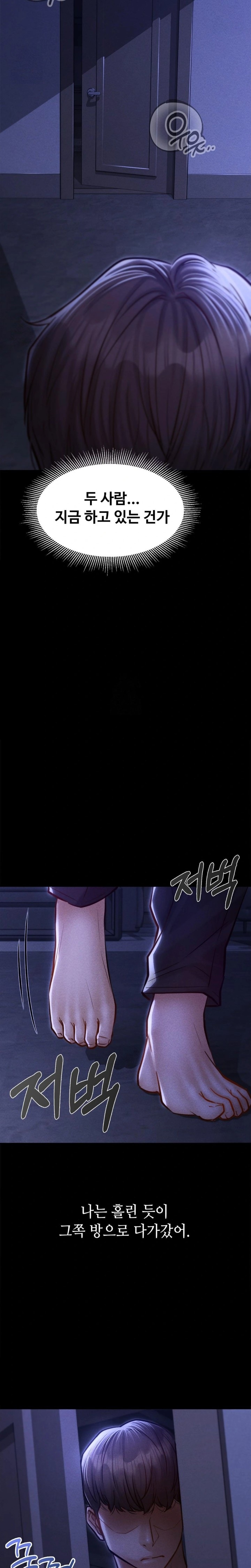 Paradise Villa Raw Chapter 5 - Page 22