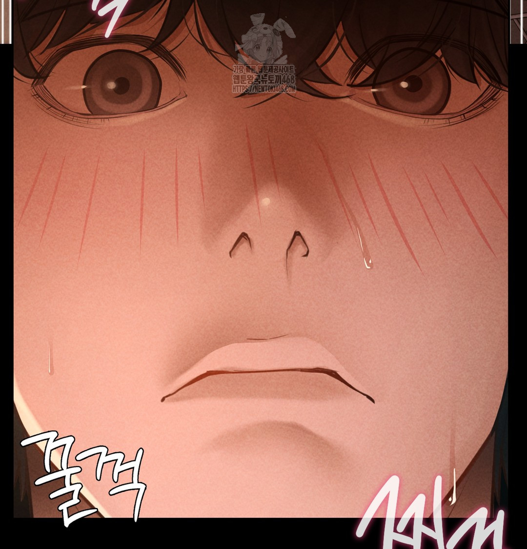 Paradise Villa Raw Chapter 7 - Page 166