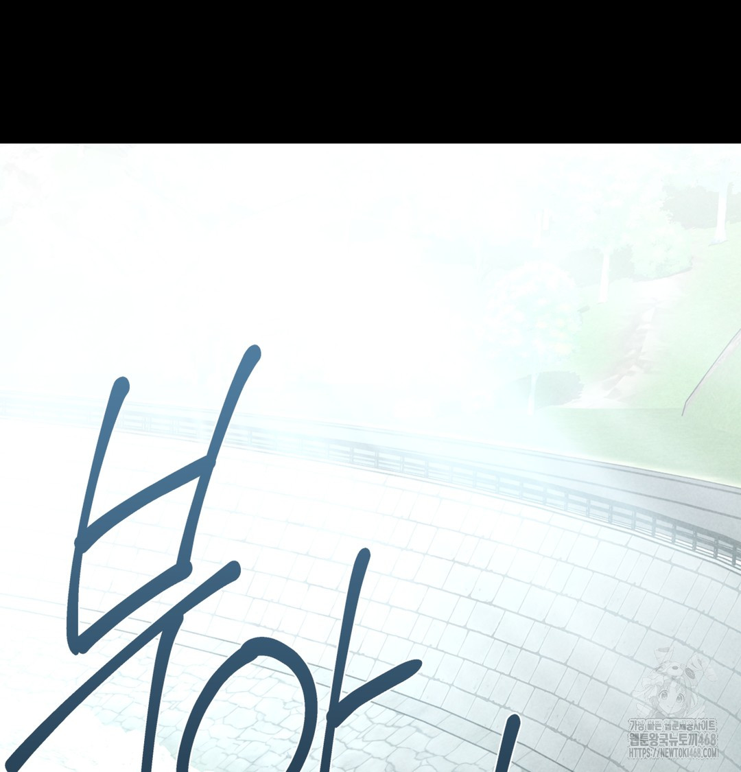 Paradise Villa Raw Chapter 7 - Page 28