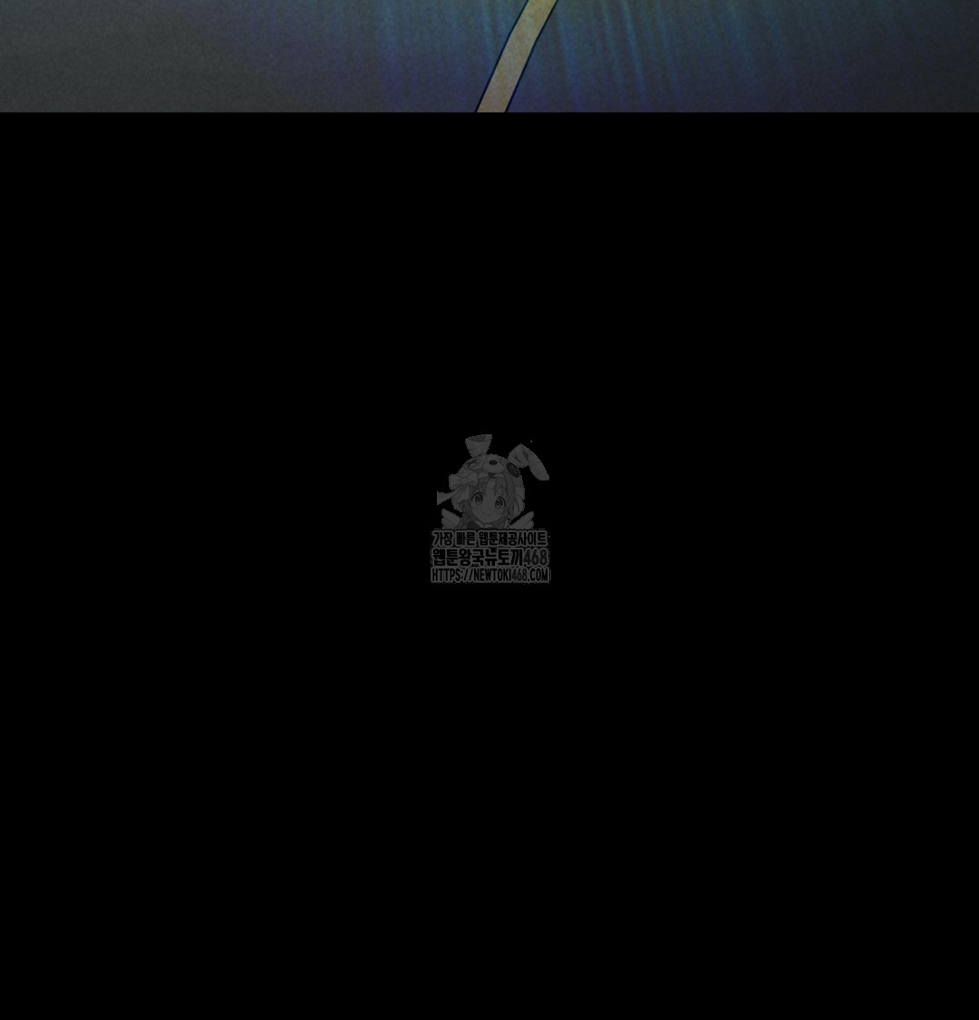 Paradise Villa Raw Chapter 7 - Page 31