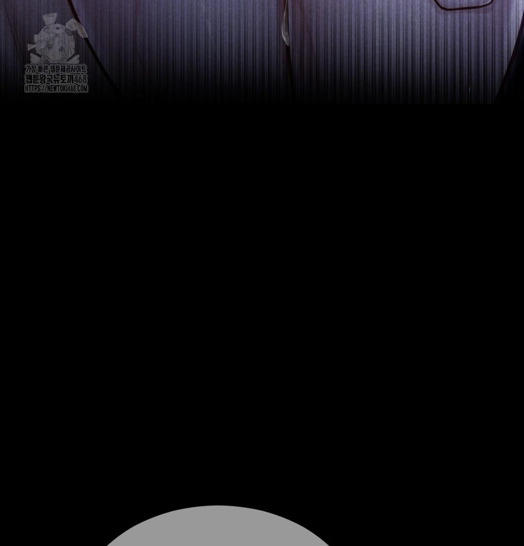 Paradise Villa Raw Chapter 7 - Page 42