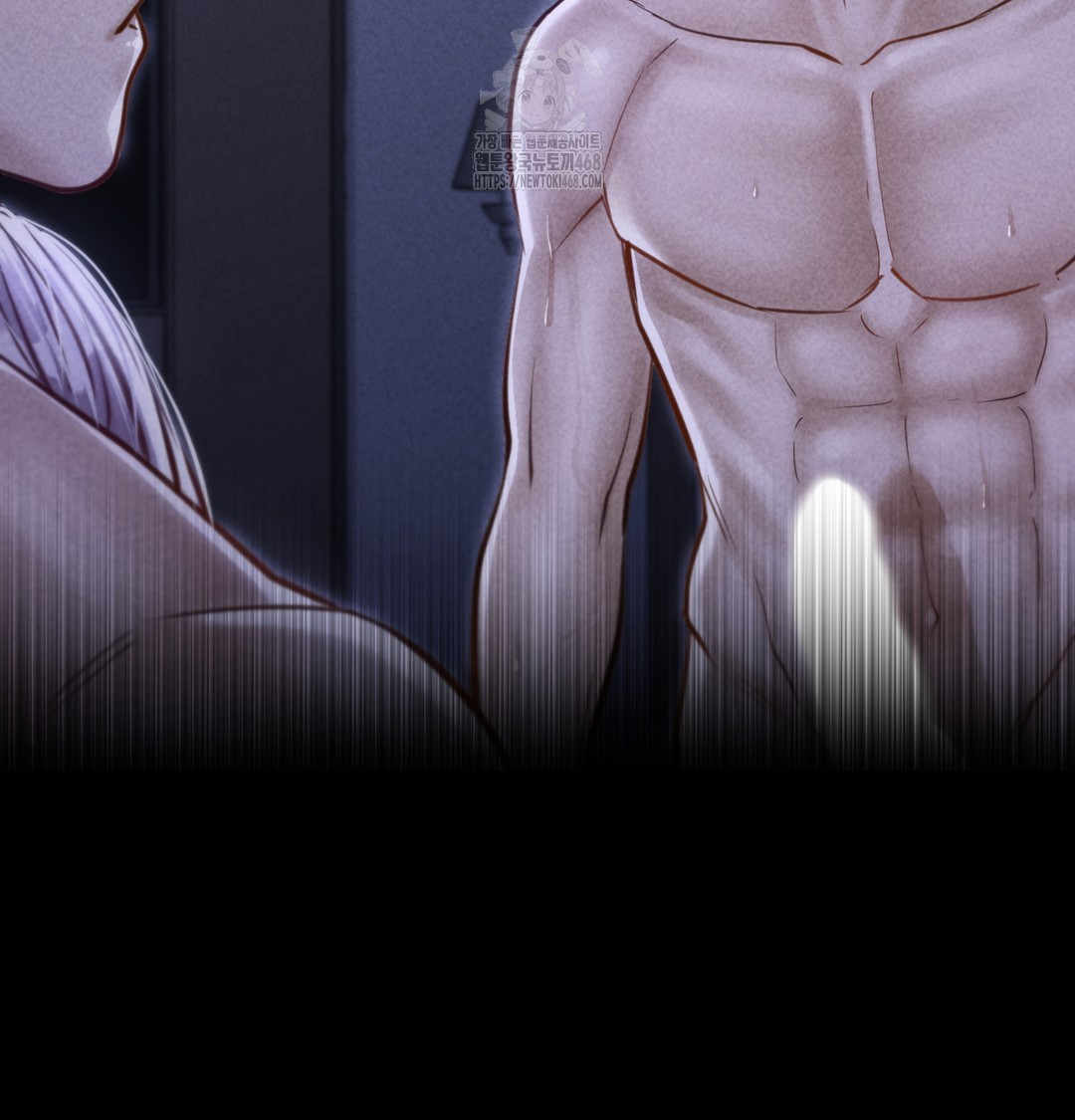 Paradise Villa Raw Chapter 7 - Page 44