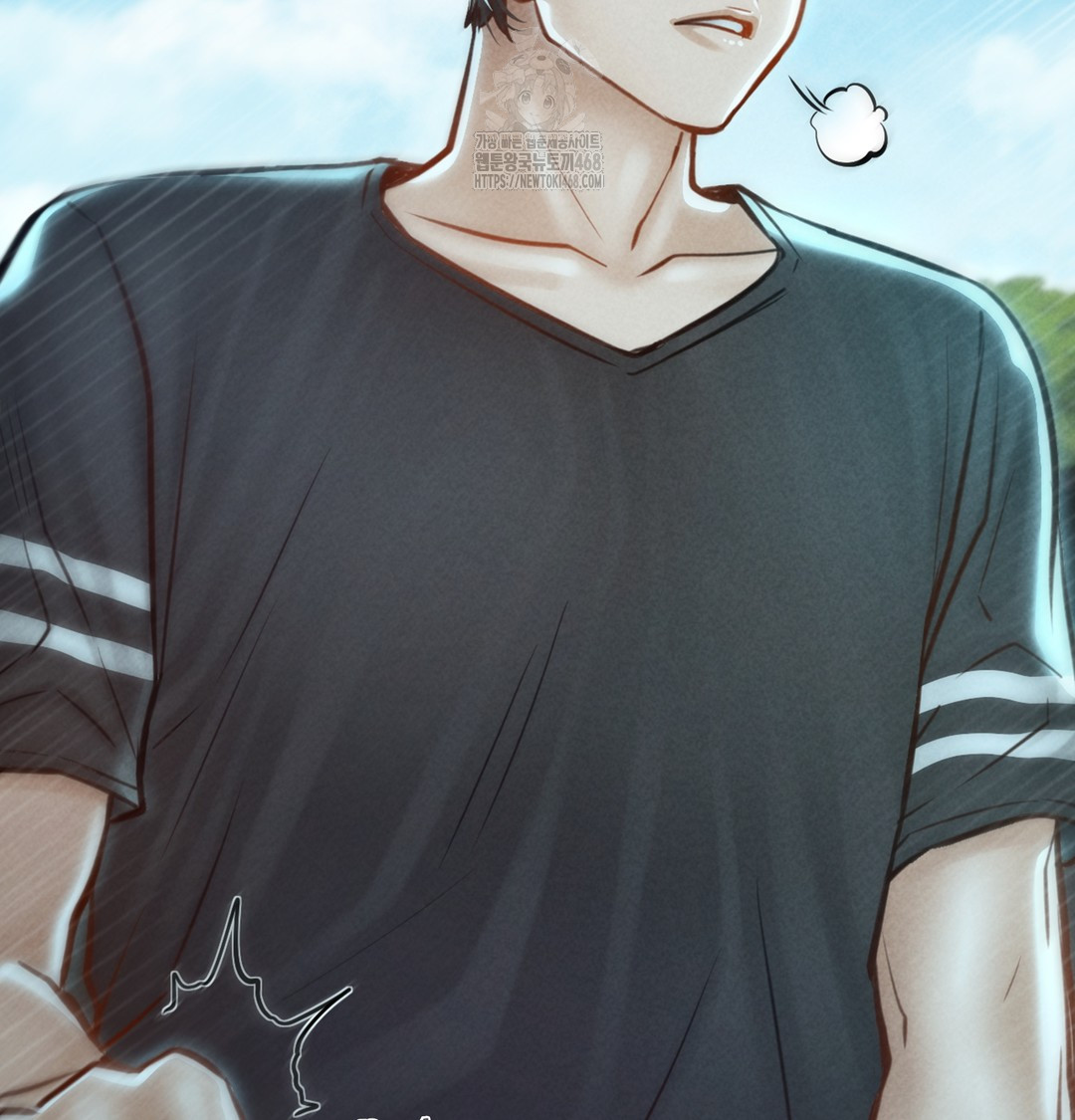 Paradise Villa Raw Chapter 7 - Page 46