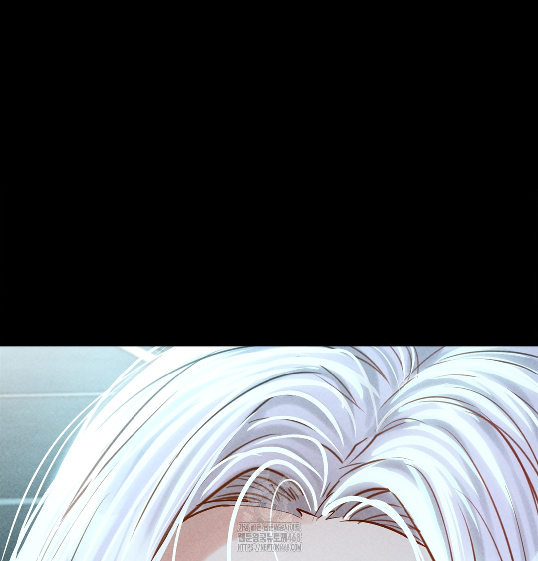 Paradise Villa Raw Chapter 7 - Page 57