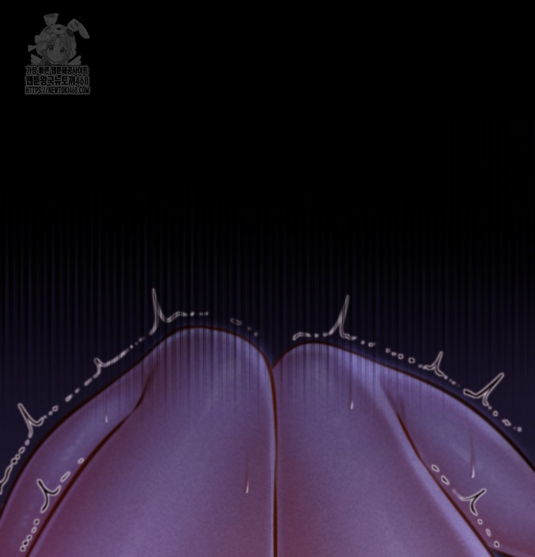 Paradise Villa Raw Chapter 7 - Page 61