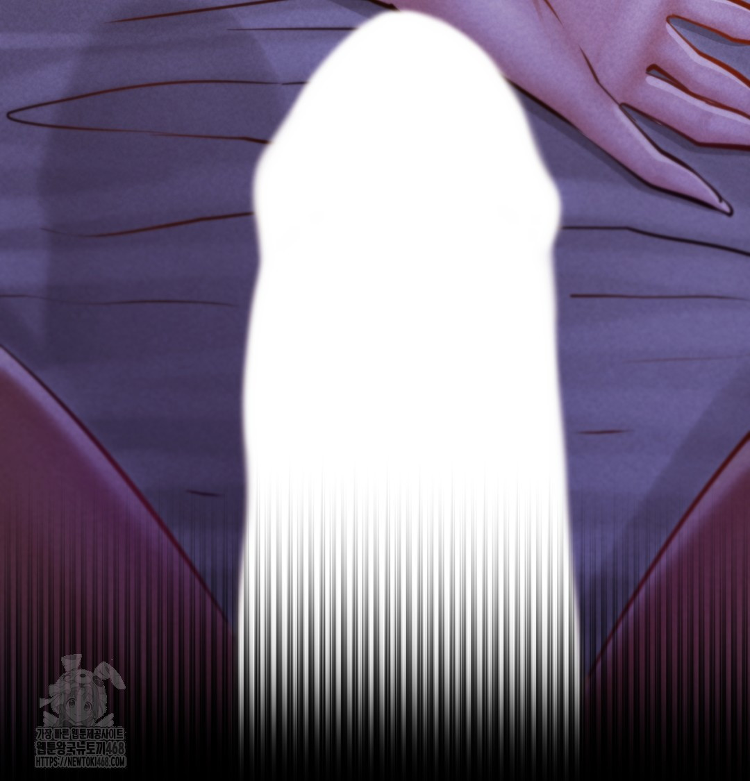 Paradise Villa Raw Chapter 7 - Page 65