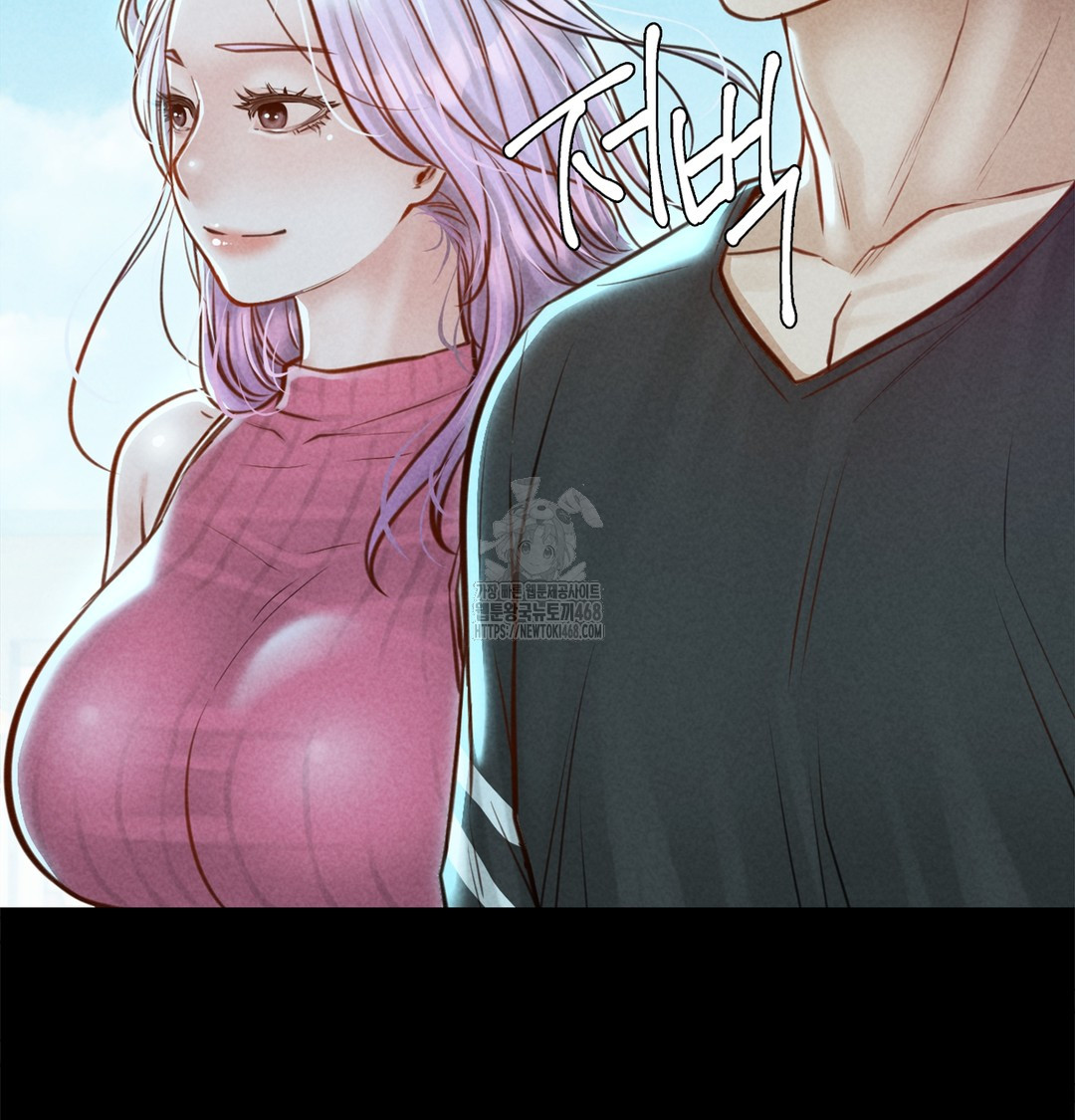 Paradise Villa Raw Chapter 7 - Page 68