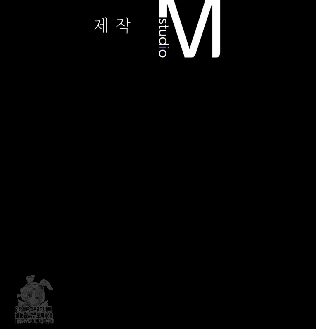 Paradise Villa Raw Chapter 8 - Page 173