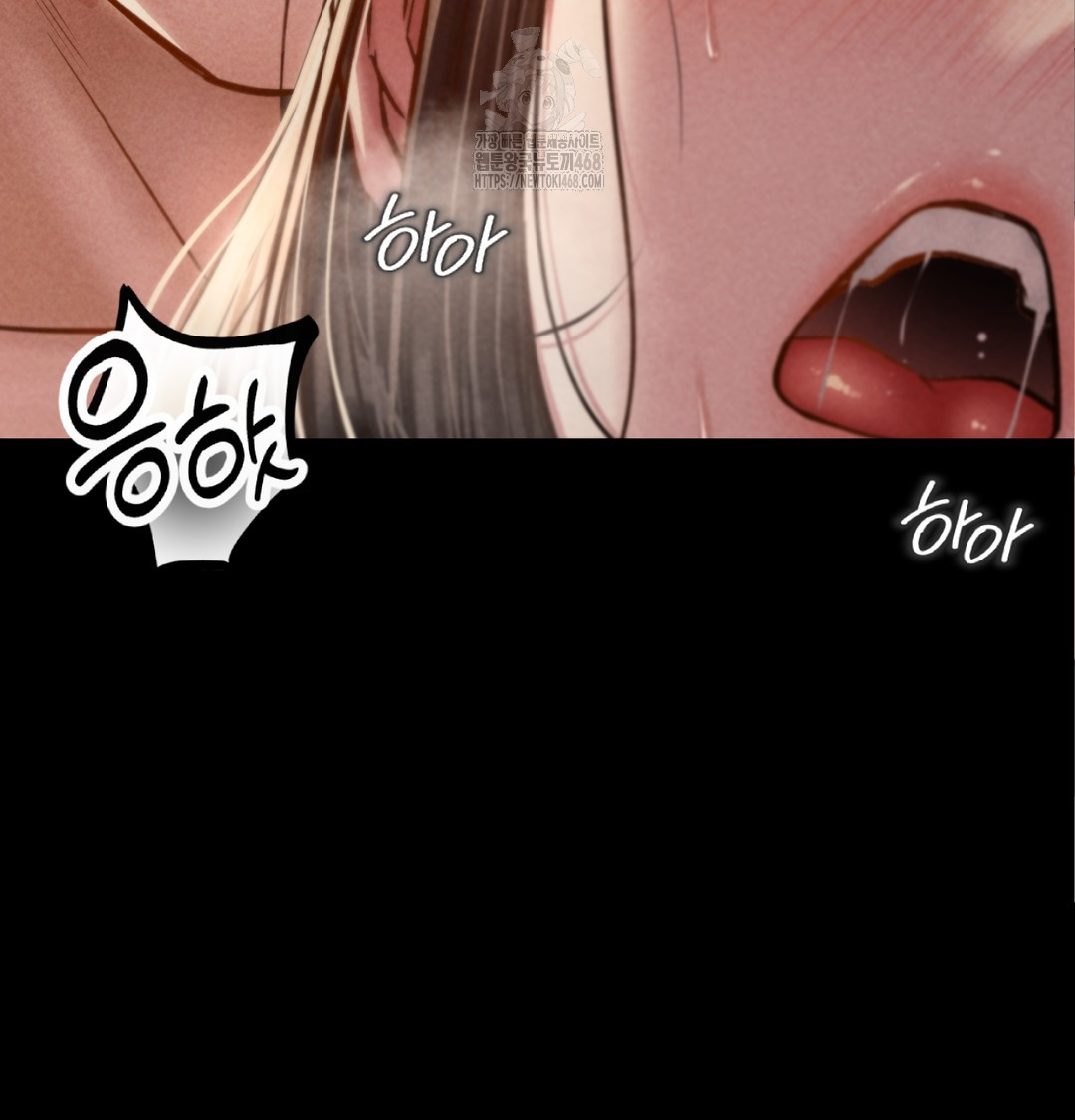 Paradise Villa Raw Chapter 8 - Page 45