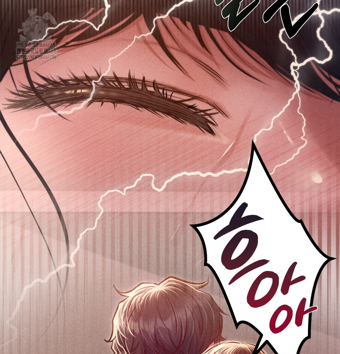 Paradise Villa Raw Chapter 8 - Page 64