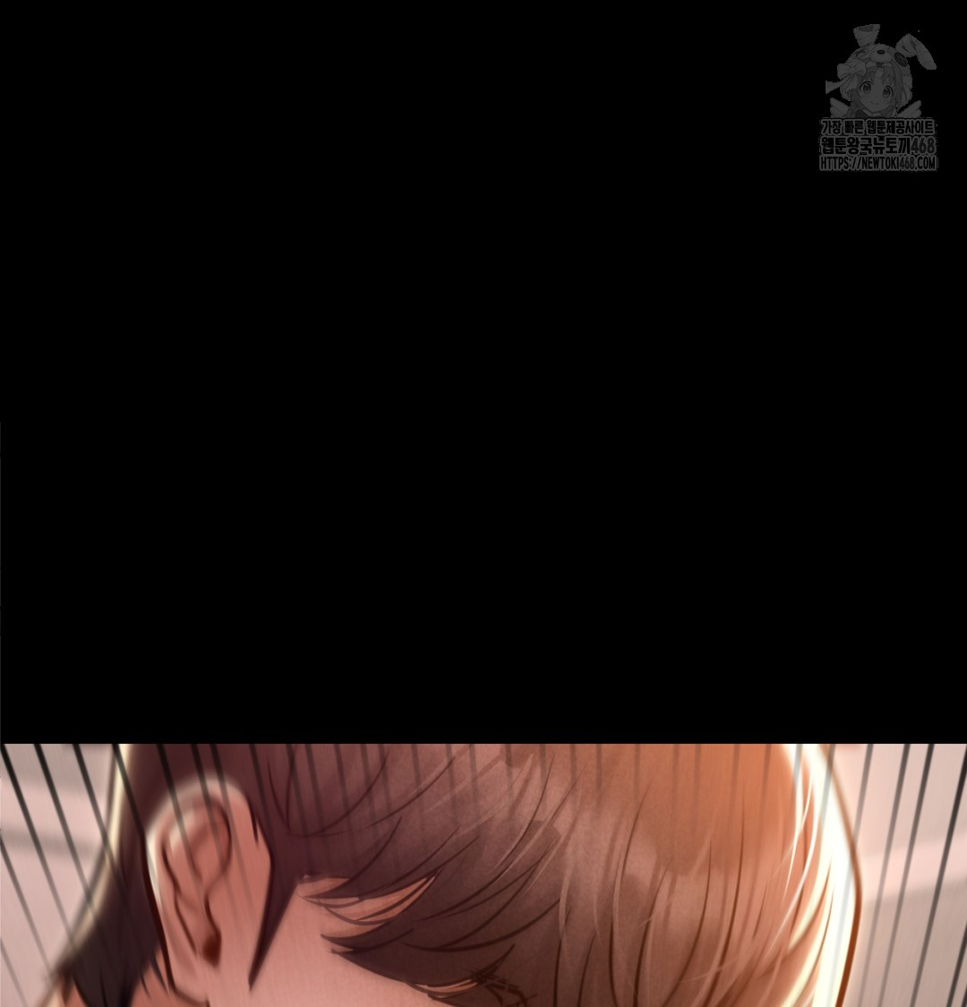 Paradise Villa Raw Chapter 8 - Page 9