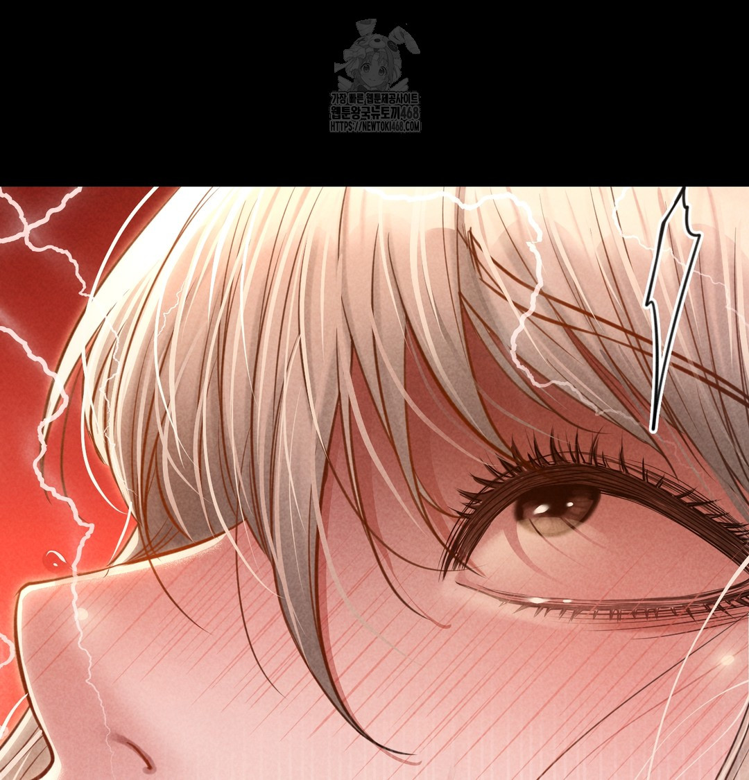 Paradise Villa Raw Chapter 9 - Page 132