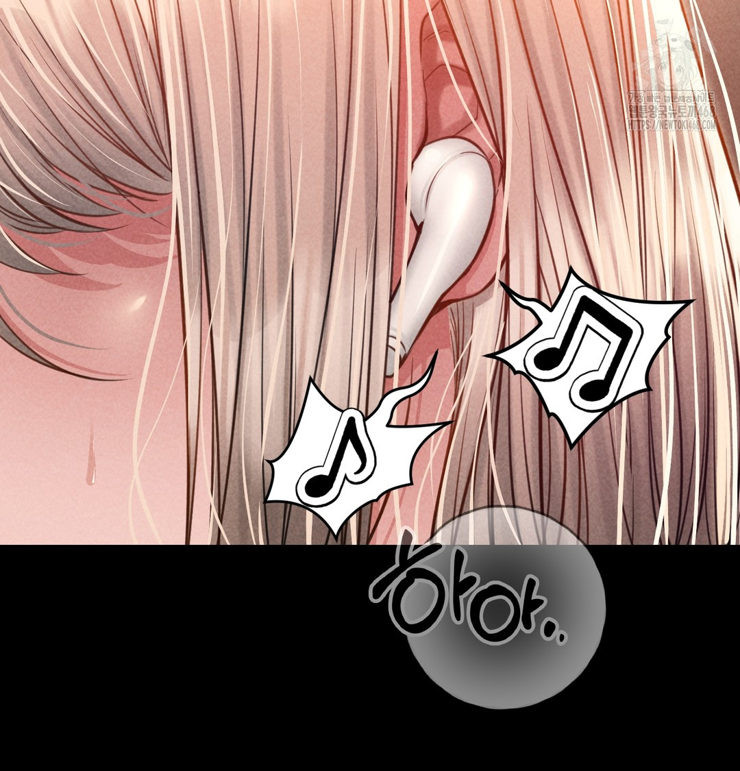 Paradise Villa Raw Chapter 9 - Page 66