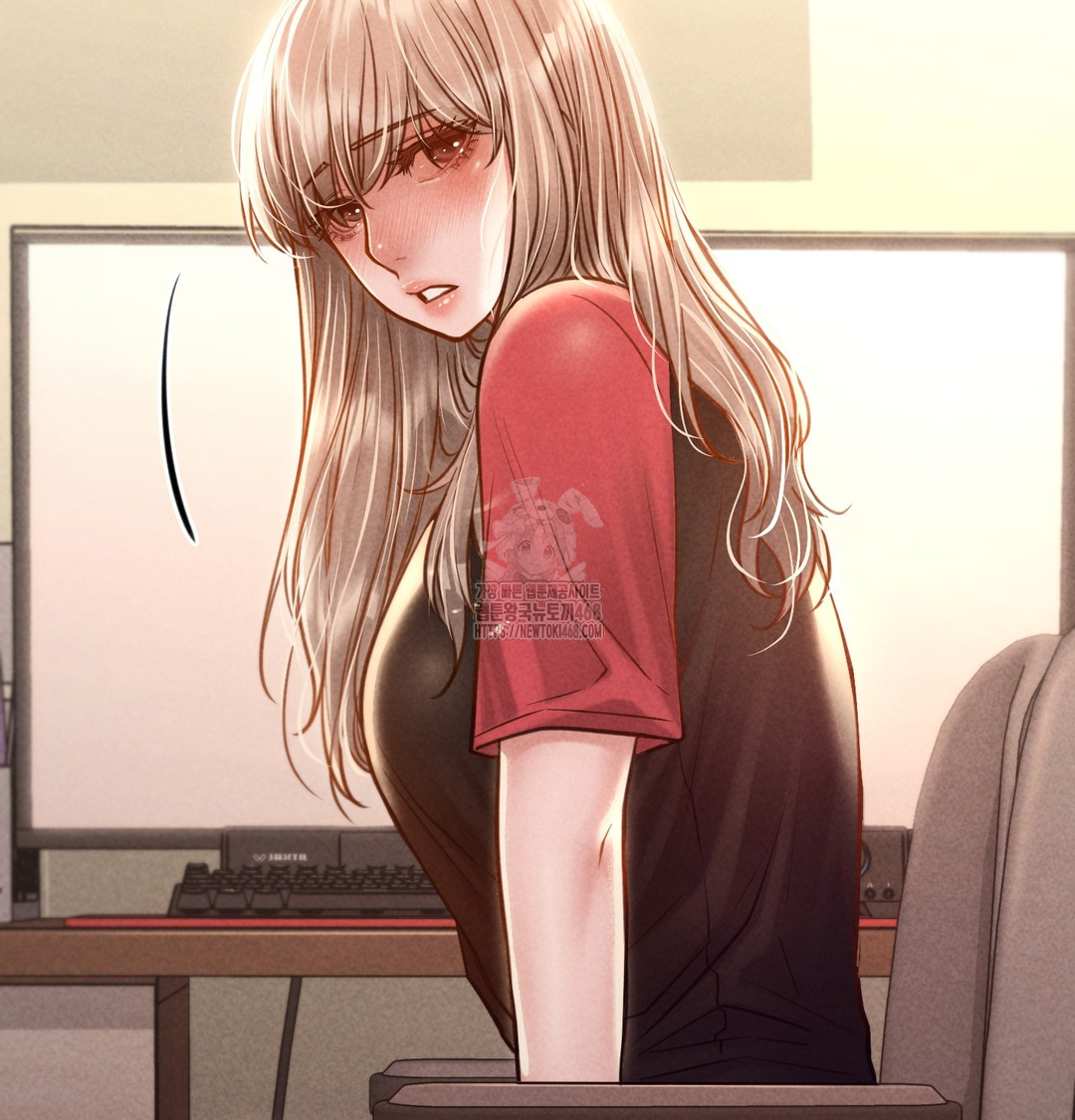 Paradise Villa Raw Chapter 9 - Page 72