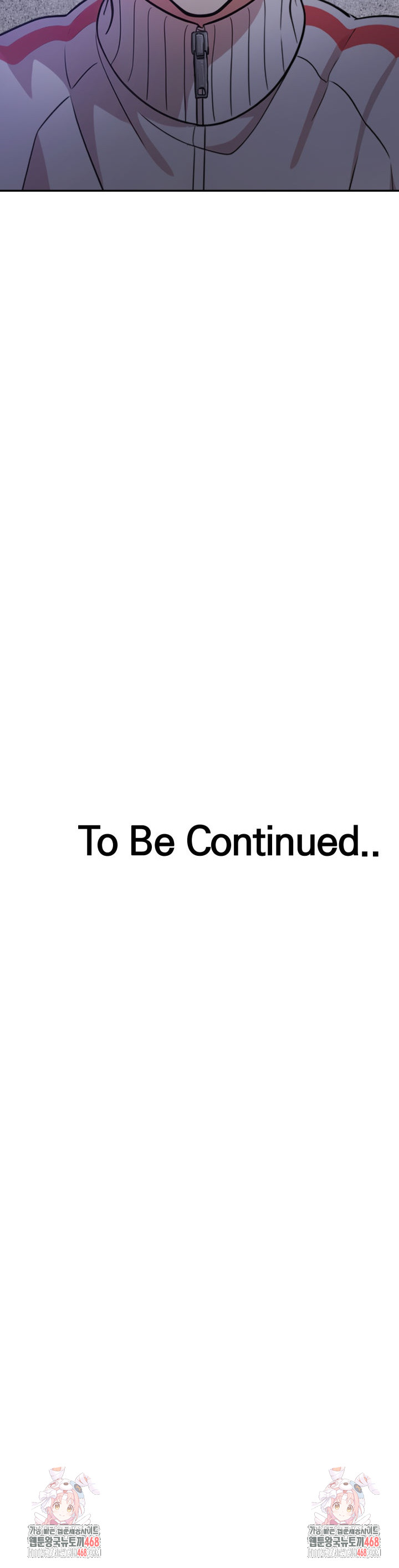 The Room of Truth Raw Chapter 1 - Page 28