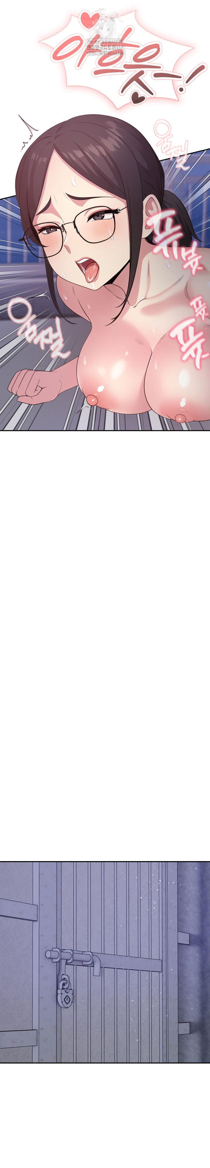 The Room of Truth Raw Chapter 2 - Page 2