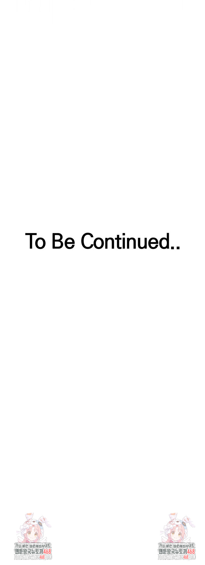 The Room of Truth Raw Chapter 2 - Page 32