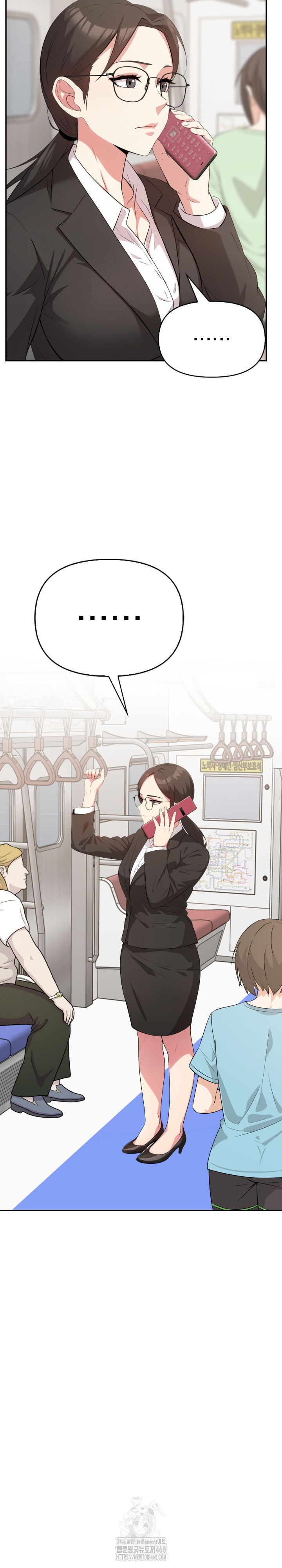 The Room of Truth Raw Chapter 4 - Page 3