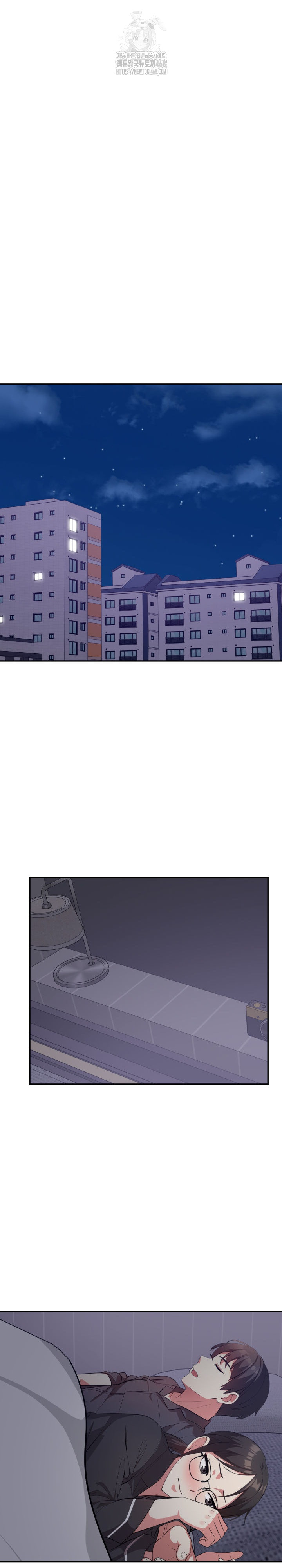 The Room of Truth Raw Chapter 5 - Page 18