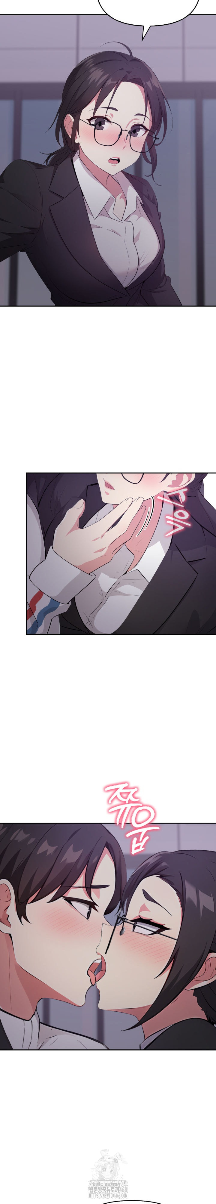 The Room of Truth Raw Chapter 7 - Page 27