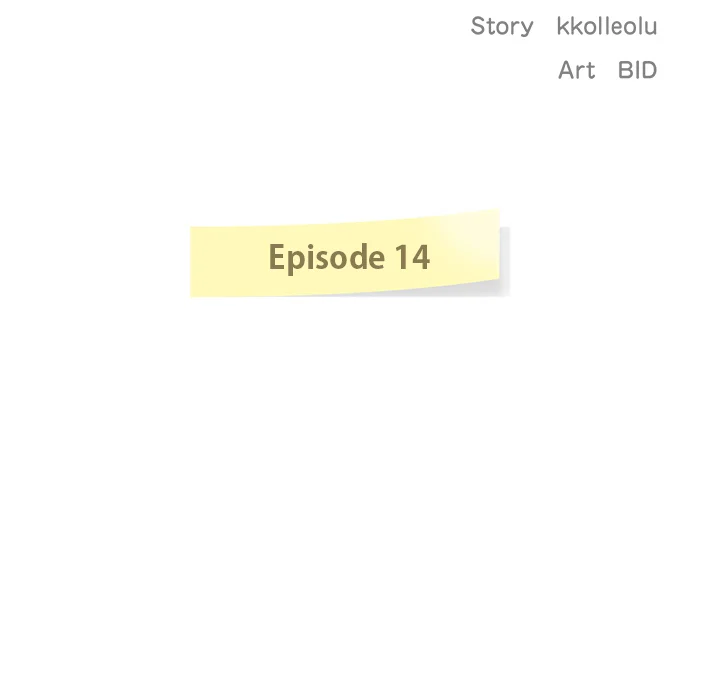 Weekly Enchantment Report Chapter 14 - Page 7