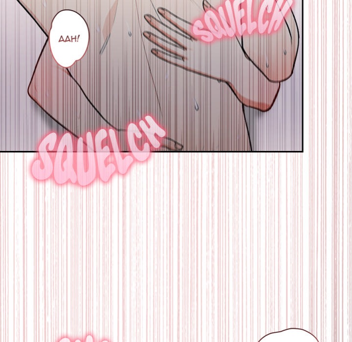 The Secret of a Girls’ Dorm Chapter 12 - Page 107