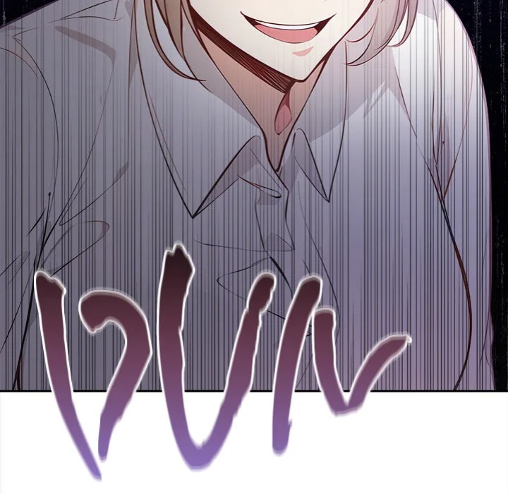 The Secret of a Girls’ Dorm Chapter 17 - Page 6